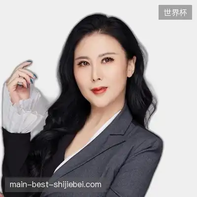 周嘉云